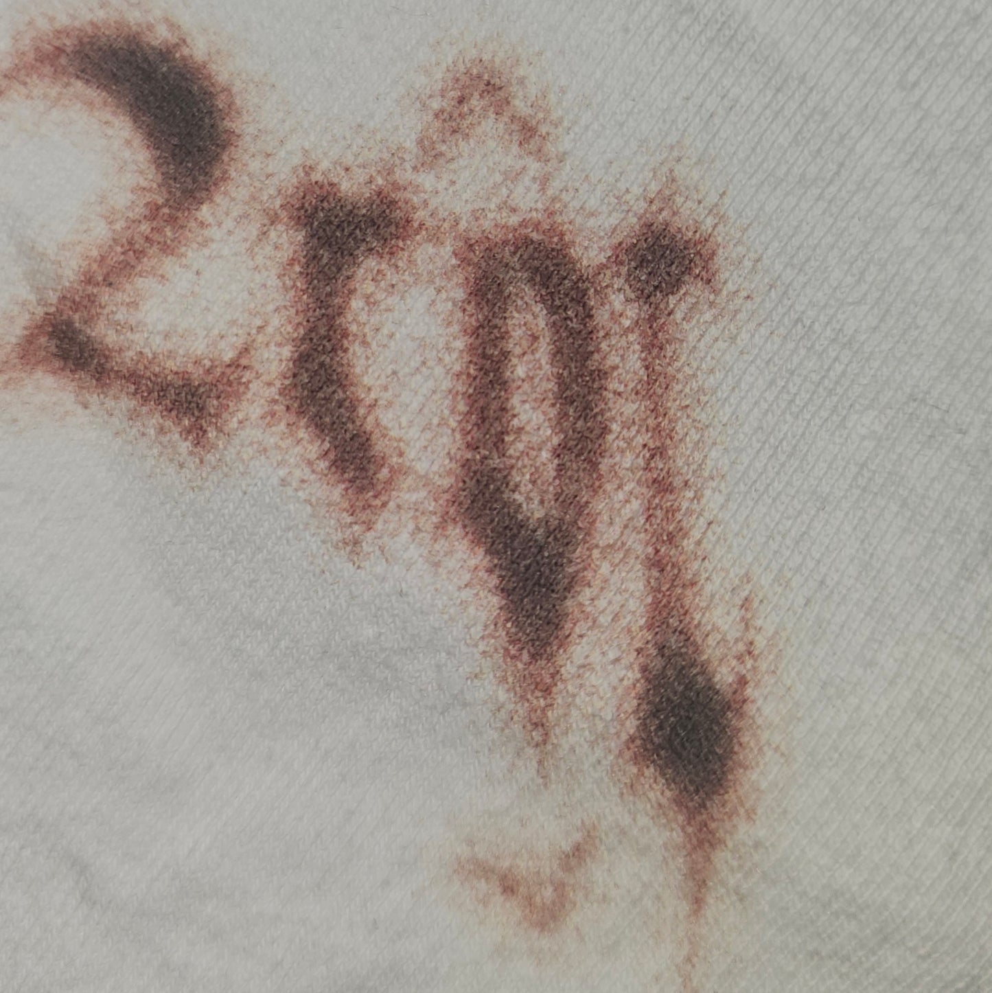 Lust